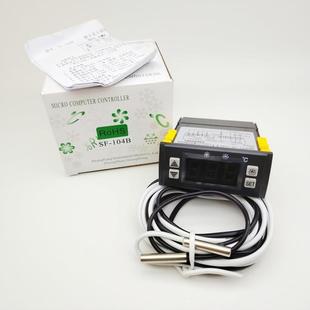 A雪柜P冷库冷柜冰箱数字通用智能仪表 104温控器尚方SF 104B