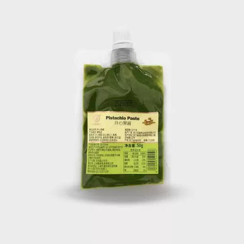 开心果酱烘焙原装50g咖啡马卡龙饼干夹心巴斯克蛋糕烘焙原料家用