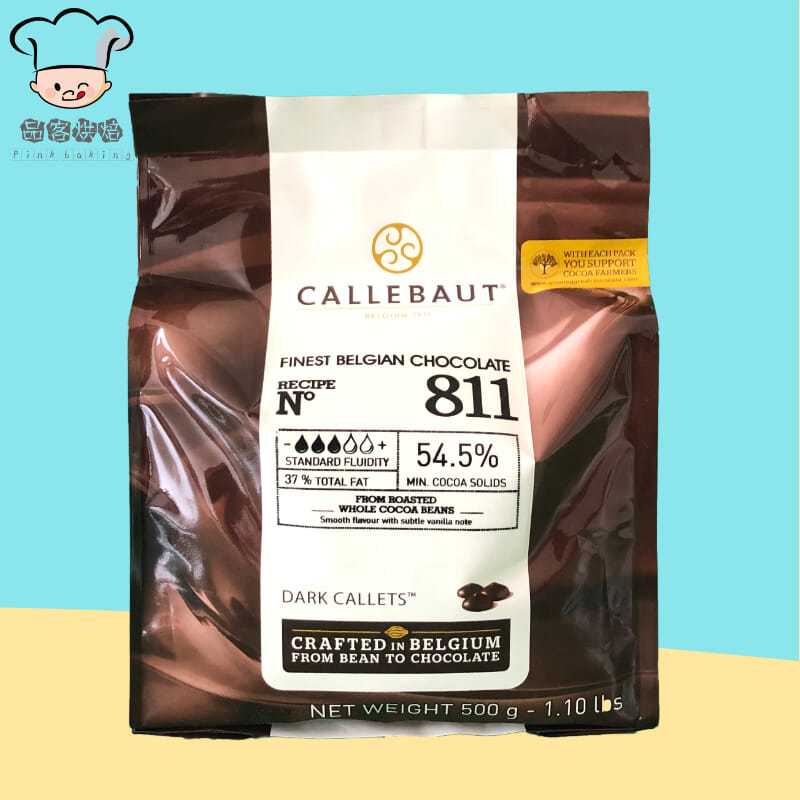 嘉利宝黑巧克力豆54.5%比利时进口纯可可手工巧克力烘焙原料500G