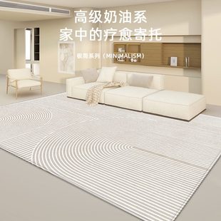 风轻奢简约茶几免洗家用 毛绒短床边高级地毯客厅奶油地垫卧室日式