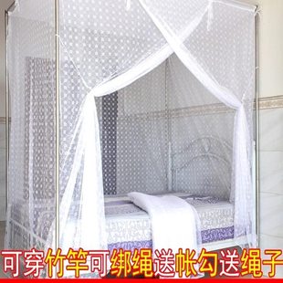 家用蚊帐单门防尘顶加厚穿1.5加密方1.2米1.8顶杆梅花 床m传统老式