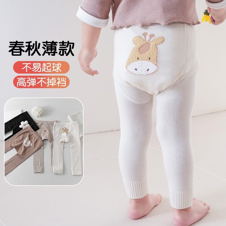 婴儿女童白色裤袜春秋款夏季打底袜儿童连裤袜裤打底裤大屁屁宝宝