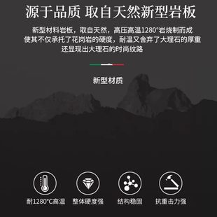 组合岩板餐桌长方形现代简约餐桌家用轻奢小户型 椅极简饭桌意式