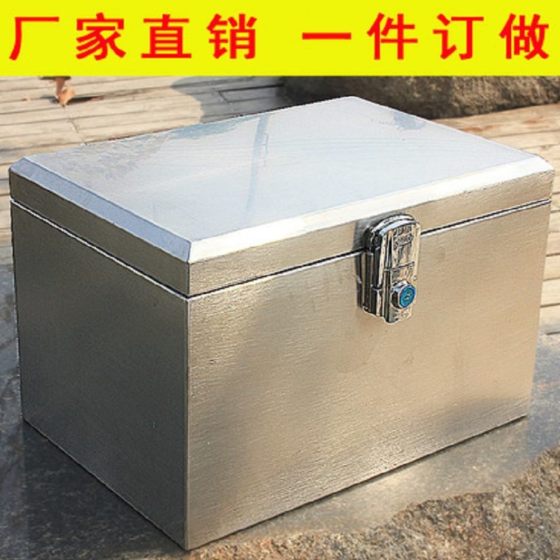 加厚通用摩托车储物后备箱特大号30不锈钢尾箱电动车电瓶车外卖4