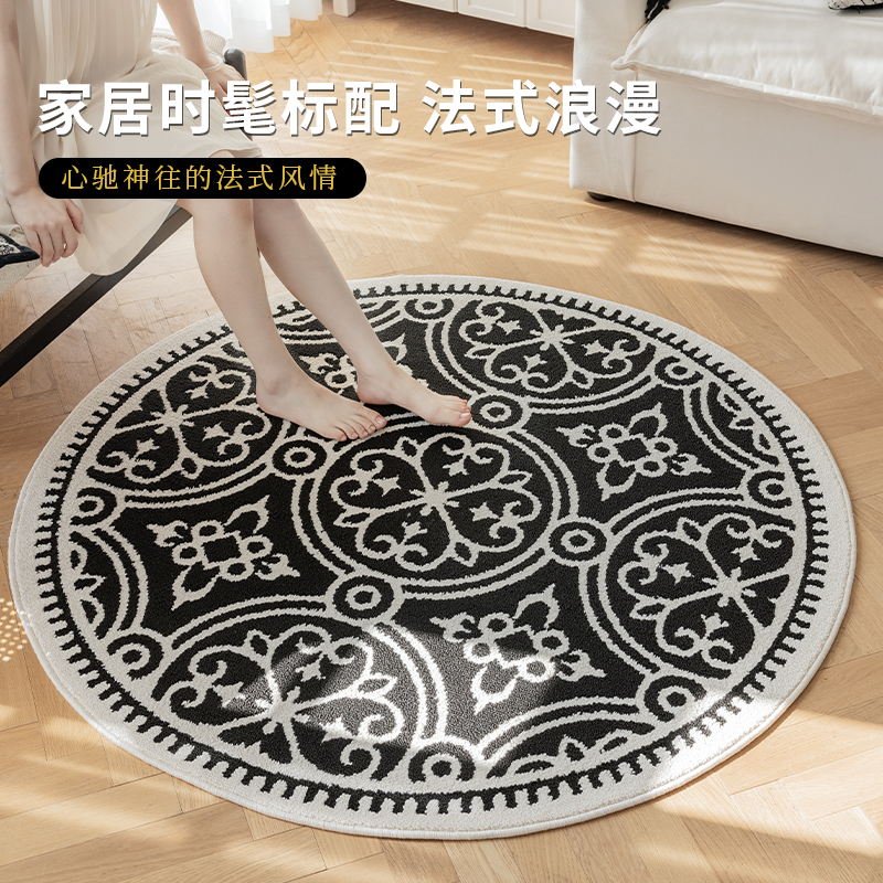 2025新款轻奢圆形地毯客厅沙发茶几毯子卧室电脑转椅防滑防污地垫