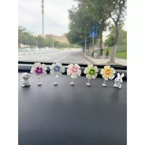 Автомобильная голова головы маленькие лепестки орнамент Мотор