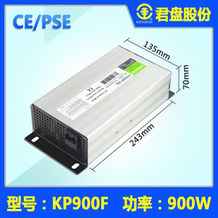 锂电池充电器电动叉车AGV机器人小车洗地机智能充电12V24V48V