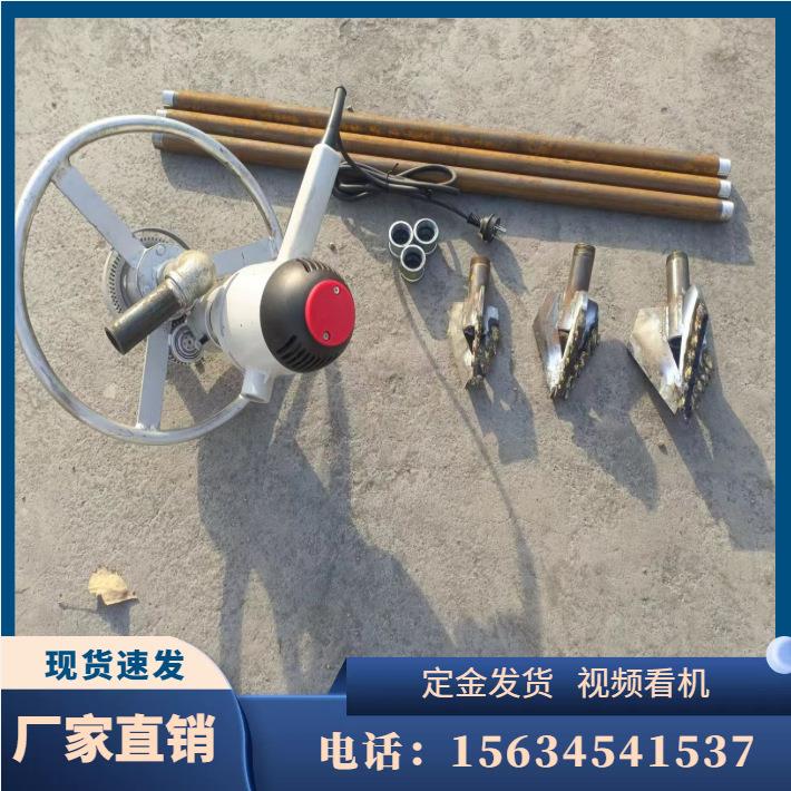 60米深度家用钻机 手持圆盘打井机 小型家用农田灌溉钻井设备