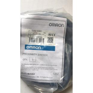 防铝屑型E2EZ X4D1