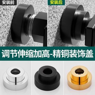 饰盖水龙头遮丑盖管道水管墙孔加大加高白色 6分铜伸缩黑色花洒装
