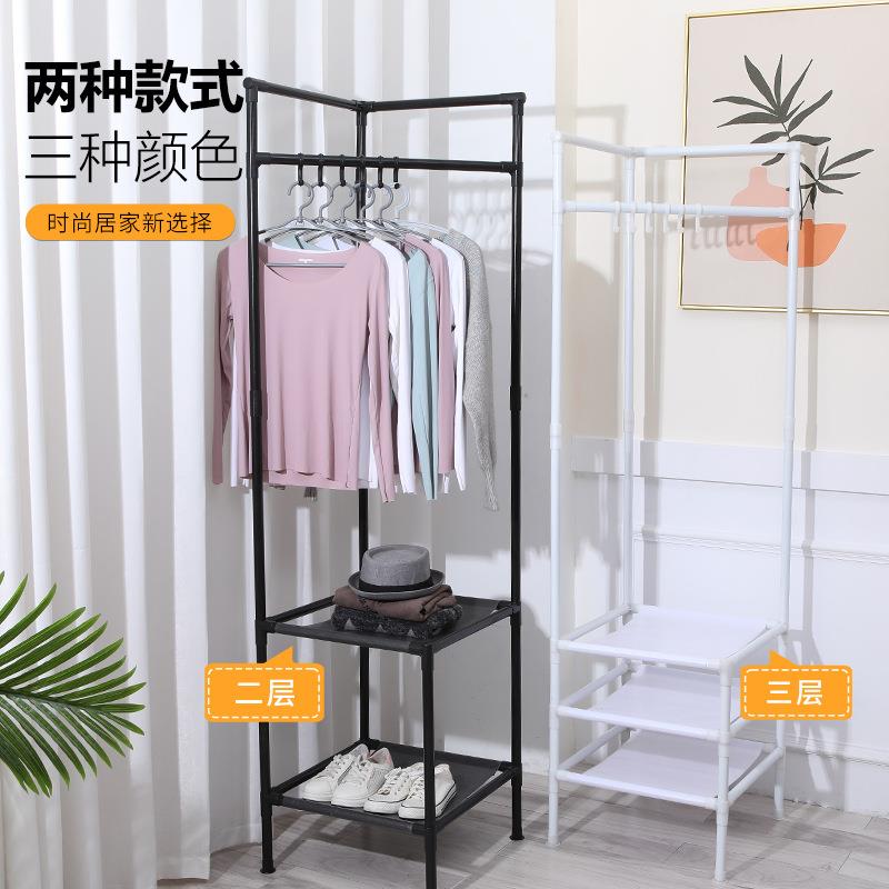 转角衣帽架落地卧室家用床头放衣服挂架简易置物架墙角挂衣收纳