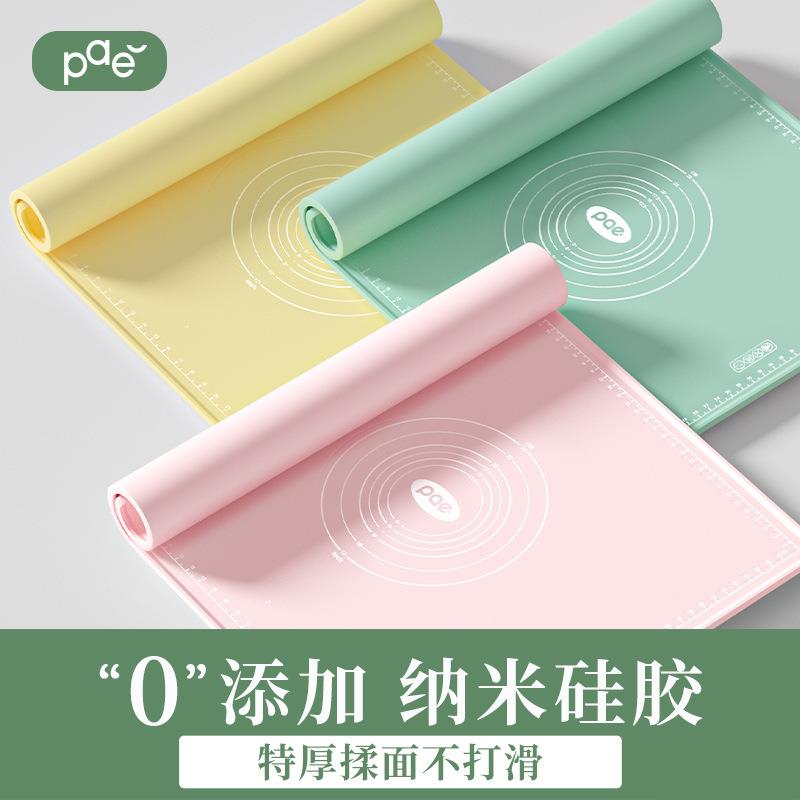 韩式纳米硅胶揉面垫加厚硅胶揉面垫面板带刻度耐高温烘焙工具礼品