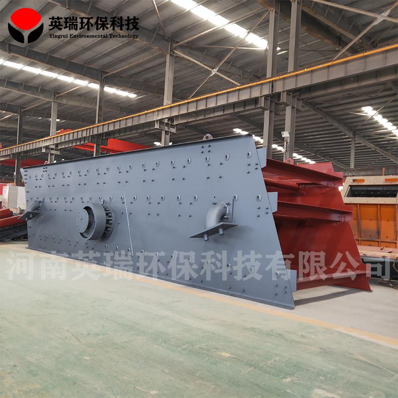 震动2YZS-307筛 振价格振动筛机厂矿家 方形震动筛 圆震动筛 山动