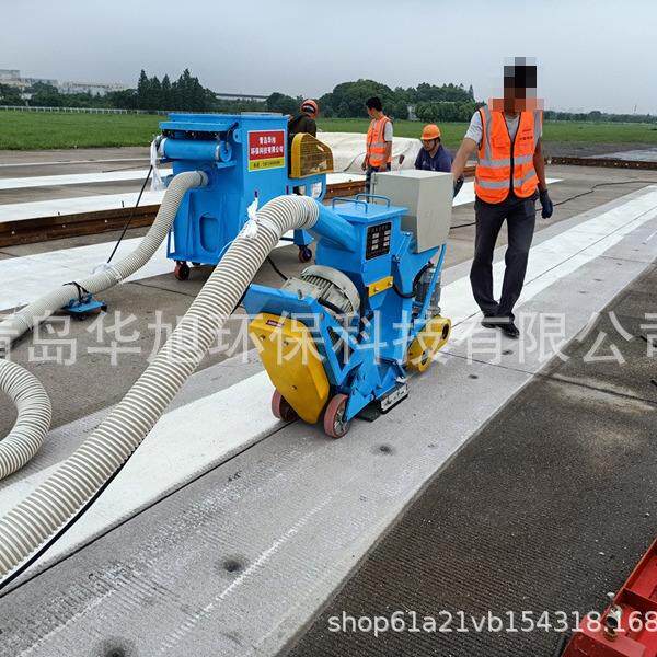 生产家直供移动式路面抛丸FPW机 沥高速公路青路表面理浮厂浆清机