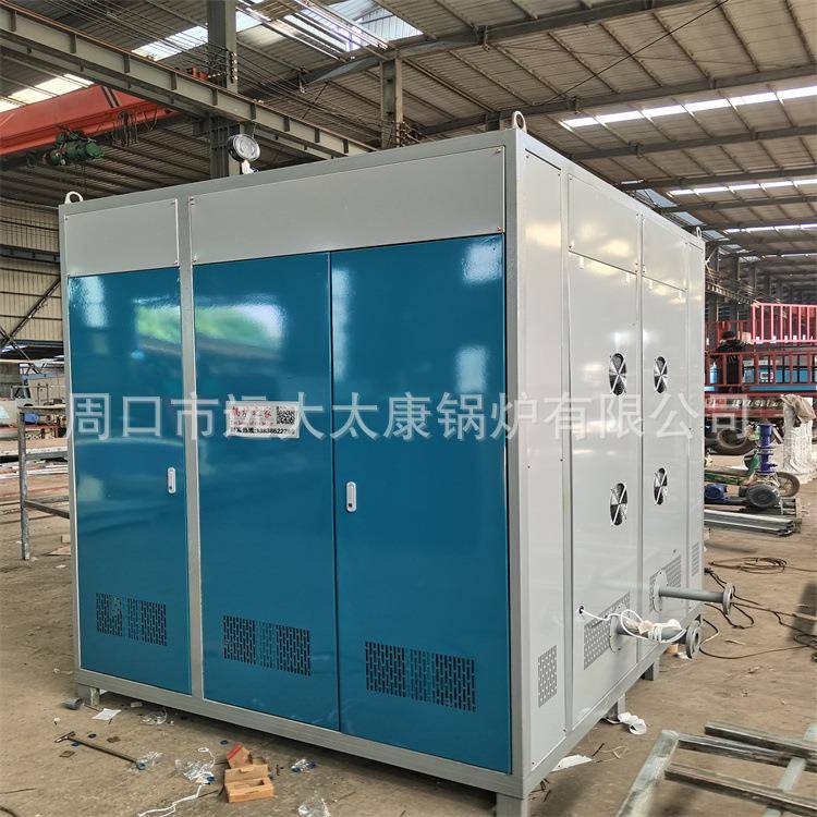 2沥青罐加热阻电远红外电磁导热油炉1400kw吨卧YHWJ1000式热有机