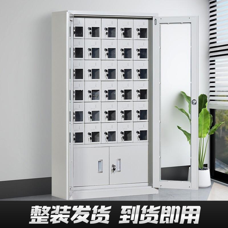 存放柜手机放柜手机充电柜存柜讲机管理对保管USB工具充SJ-手机电