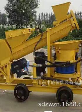 量S5-J矿用转子式混凝土P喷射机 质保障 I巷道PC5I矿用用混凝土喷