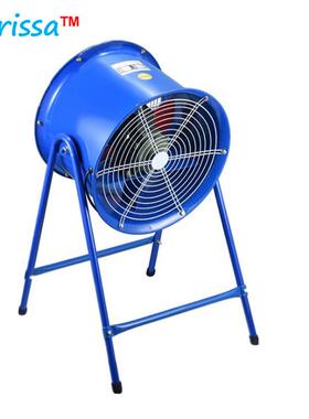 SF低噪式岗位流风机工业强轴力厂房排风机通风换气落地扇220/308V