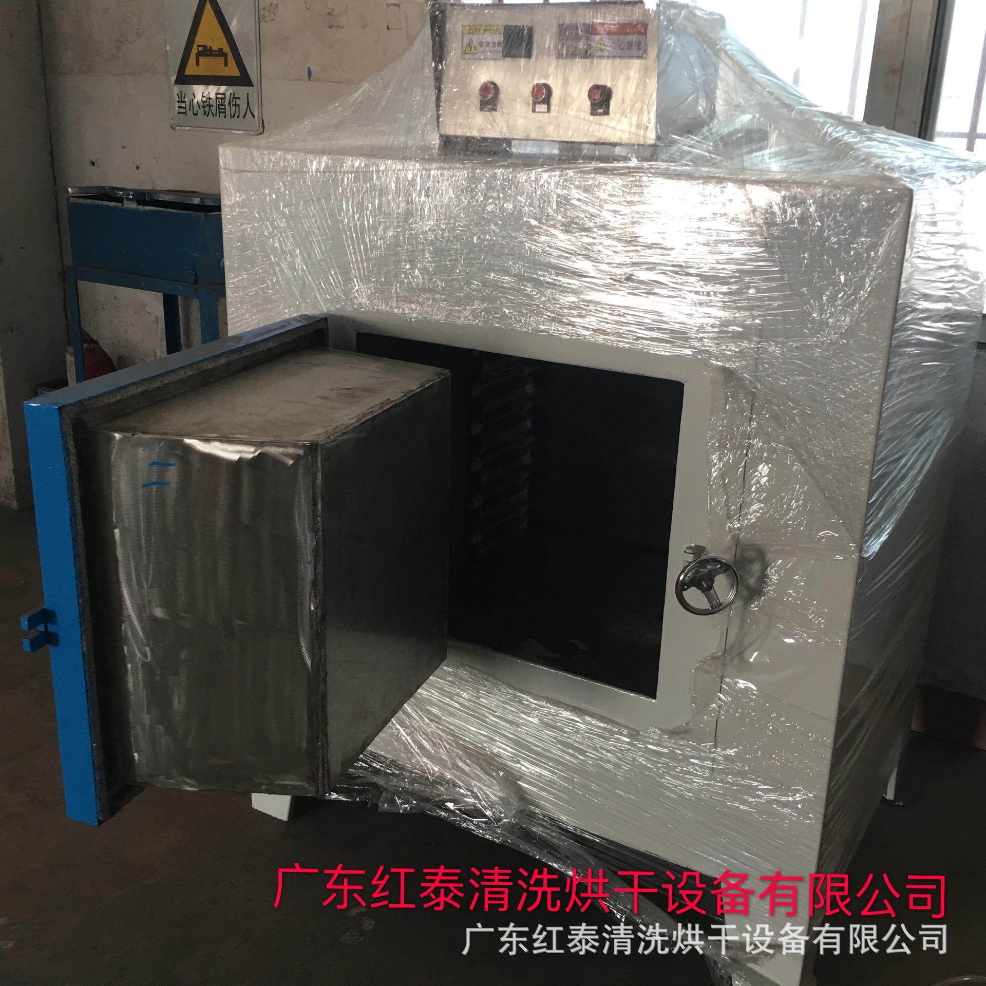 智能工马弗炉热处理 炉 退火淬火炉高温箱2020式电阻炉电实验电炉