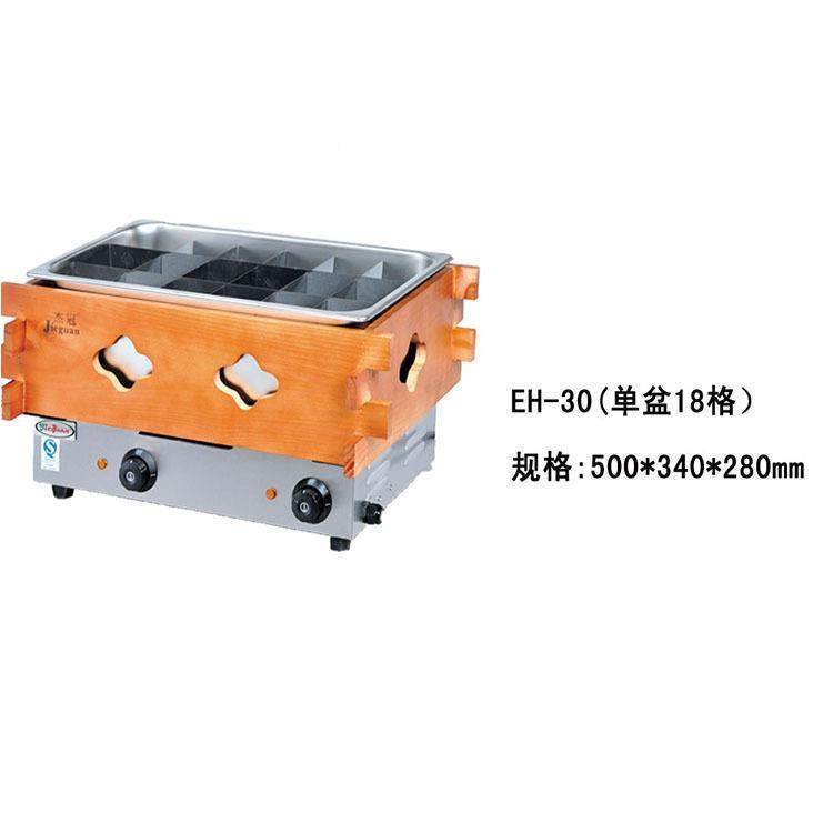 煮EH-20EH-30关东 超市机连锁设备 牛杂 关东煮炉 煮串机机,清洗/食品/商业设备,休闲食品加工设备,淘宝优惠券,粉丝福利购,淘宝优惠卷