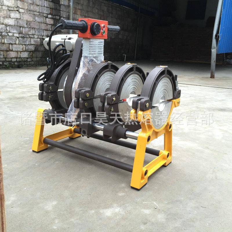 pe塑管道熔机3对焊机6-200对63-200四焊机PVDF料热热熔焊接机