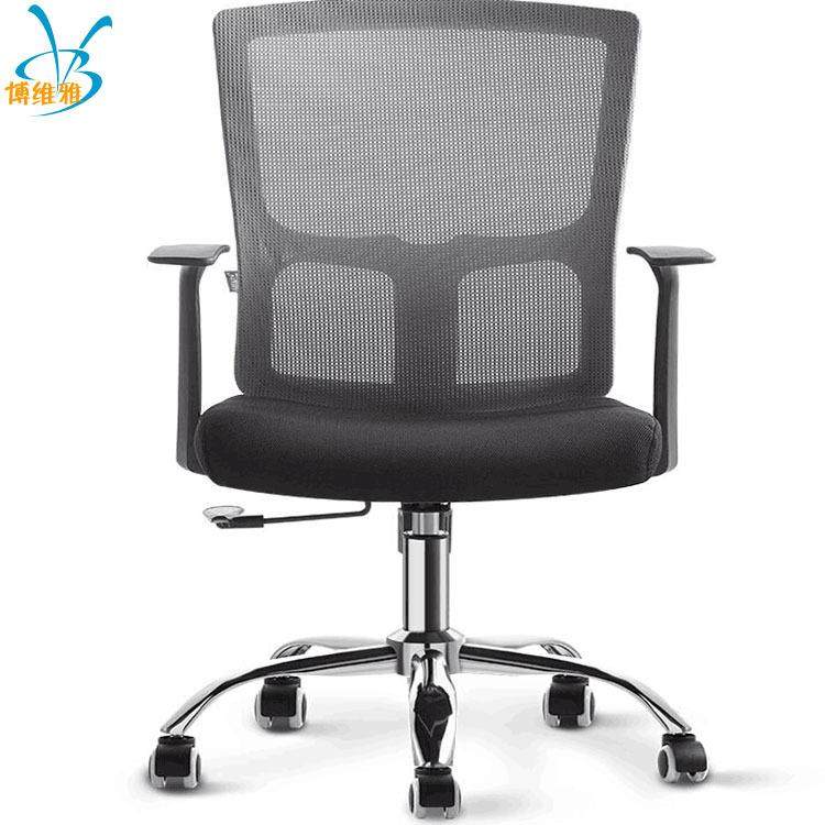 电办公椅职员升简降尚转椅书房家BWY-5000用现代时约网布脑员工转