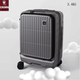 CROWN皇冠专柜正品 拉杆箱20寸登机扩展万向密码 行李旅行男女电脑