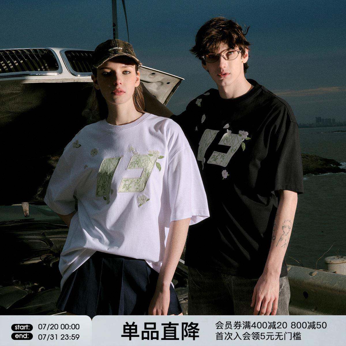黄子弘凡同款FORNINES花伴竹刺绣短袖T恤男女情侣潮牌夏季半截袖