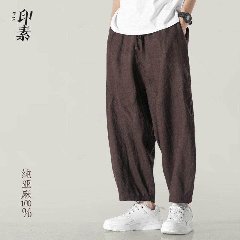 100%纯亚麻夏季薄款新中式休闲裤九分裤男宽松哈伦阔腿裤灯笼裤