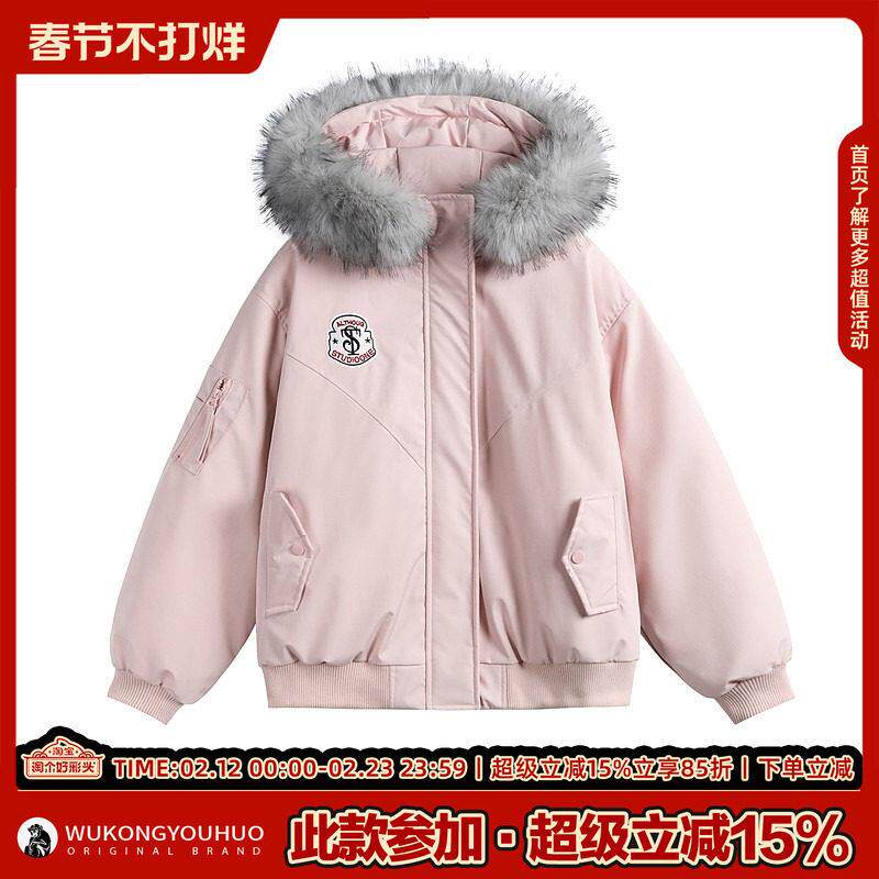 悟空货冬季90绒毛连帽羽绒服男领女PZR复古潮牌有派保暖克服情侣