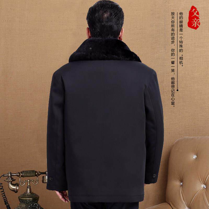 爸爸羽绒服男款加厚尺冬保暖父爷爷6#装外套中老年人大码亲装冬季