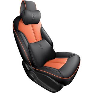 别克英朗座套专用全包围四季通用座椅套改装内饰透气汽车用品坐垫