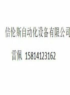 E82EV222K4C200E82E222-4C200变频器全新包装现货议价