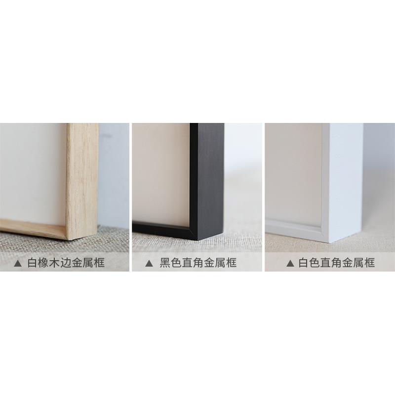 JosefAlbers现代简约抽象彩色方块装饰画小众北欧极简客餐厅挂画