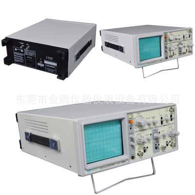 厂家供应L-212模拟示波器双通道20MHZ带频率示波器存储示波器