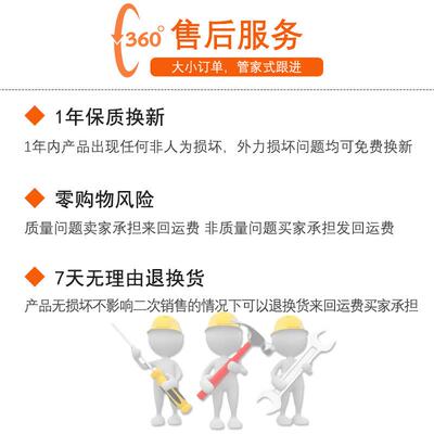 汽车BSM盲区监测并线辅助系统微波雷达盲点变道安全预警雷达bsd
