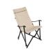 两用户外超轻折叠躺椅露营沙滩椅钓鱼椅午休椅铝合金折叠椅