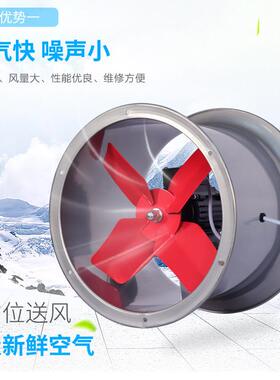 轴流风机12寸圆形工业壁式换气扇DF3B-4/SF3B-4排气扇抽风机