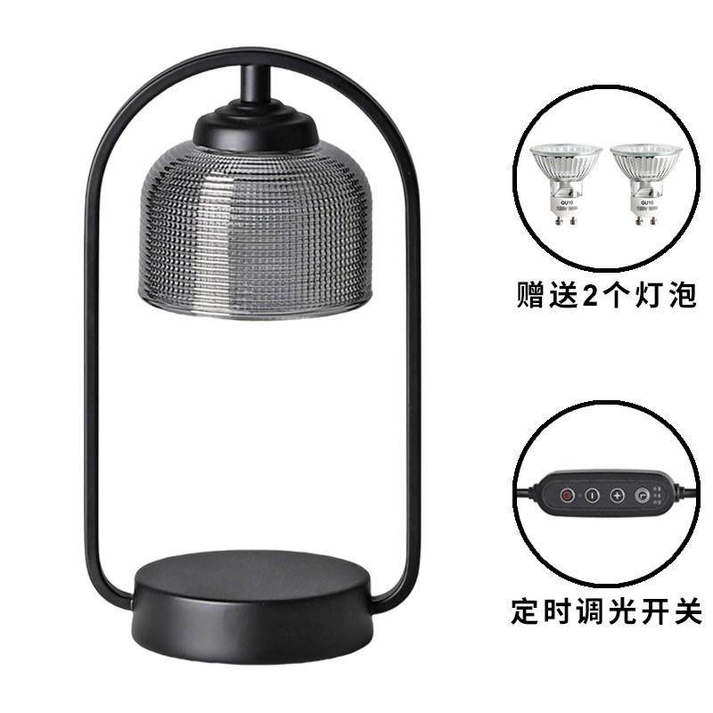 床头灯定时线融蜡灯氛围家用香薰灯融烛美式复古玻璃灯罩台灯