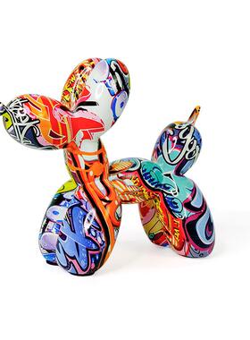 美式气球狗摆件创意涂鸦炫彩树脂工艺品狗家居玄关客厅酒柜装饰品