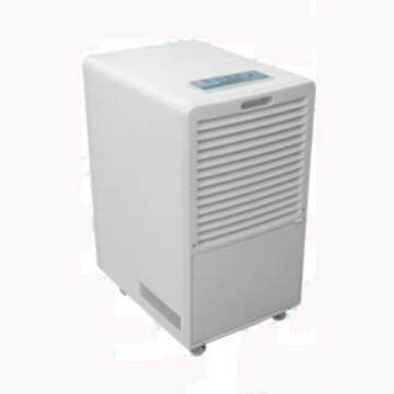 除湿机家用宿舍用小型吸湿抽湿器回南天手推带轮子可移动