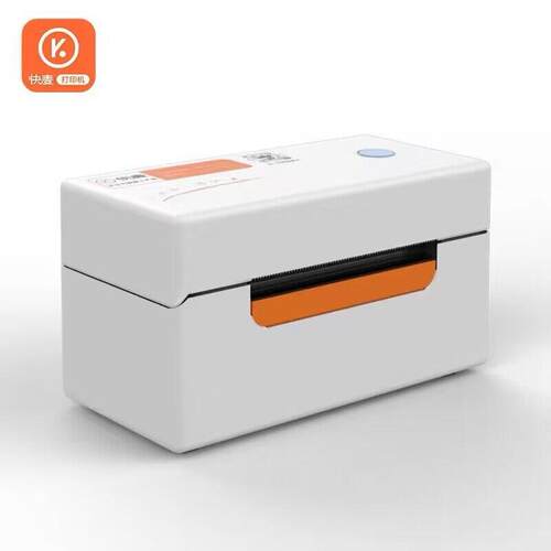 KM202MD快递单打印机不干胶条码热敏标签打印机淘宝电子面单