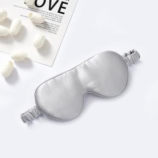 双面桑蚕丝真丝眼罩幼儿园小学生3-12岁儿童睡眠睡觉遮光专用眼罩