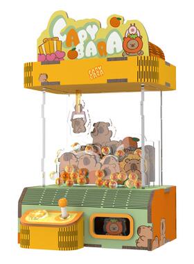 创意3D立体diy娃娃机小夜灯书房卧室桌面氛围灯摆件生日纪念礼品