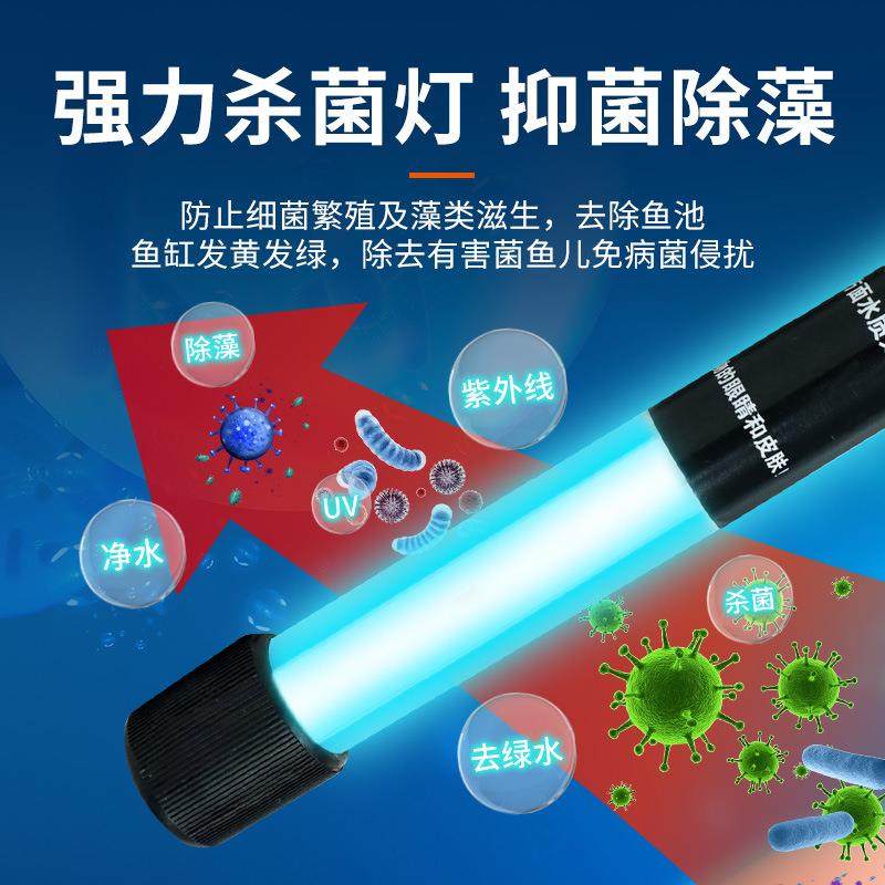 鱼池过滤器过滤系统户外锦鲤池塘过滤桶大型鱼缸外置水循环系统箱