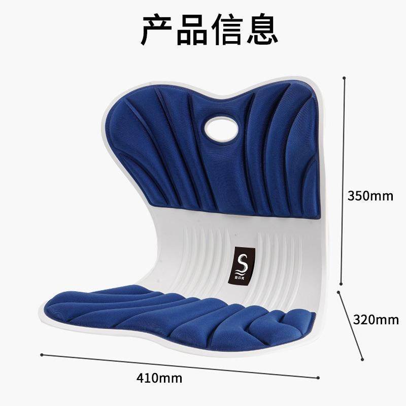 新款汽车坐垫四季通用透气不闷座垫久坐腰不累护腰靠垫矫正坐姿椅,汽车用品/电子/清洗/改装,通用脚垫,淘宝优惠券,粉丝福利购,淘宝优惠卷