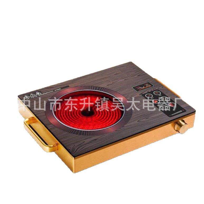 电陶炉出口外贸110V/220V中东光波电热炉家用infraredcooke,厨房/烹饪用具,冰箱除冰铲,淘宝优惠券,粉丝福利购,淘宝优惠卷