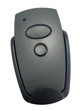 热销兼容MarantecDigitalD02D04868Mhz拷贝车库门遥控器