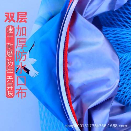 专用黑坑千斤鱼护大力马竞技方口正方形新款竞技鱼护结实涂胶