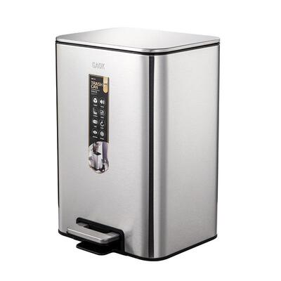 脚踩卫生间不锈钢垃圾桶带盖厨房家用客厅收纳7708H